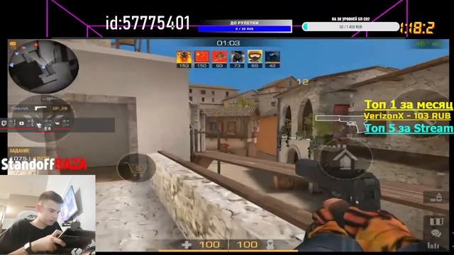 LEGENDS ПАСС НА РЫНКЕ! КОПИМ НА ТЫЧКИ. СТРИМ STANDOFF2. РАЗДАЧА ГОЛДЫ. ИГРАЕМ В ММ !телега !вкгр смотреть онлайн