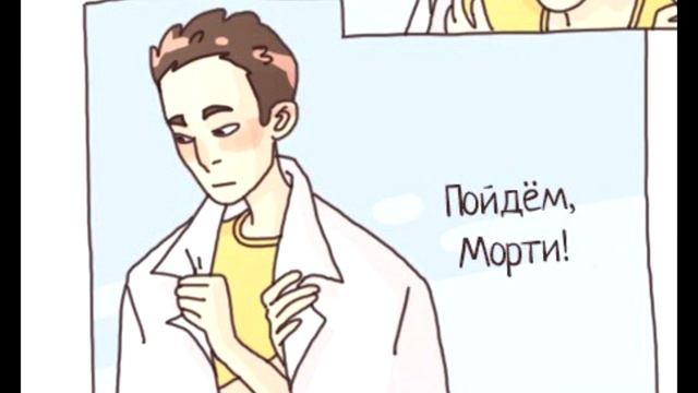 РИК ЭТО НА САМОМ ДЕЛЕ ЁЖИК СОНИК!!/ Рик и Морти смотреть онлайн