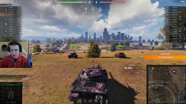 Барик про т-22 СР смотреть онлайн