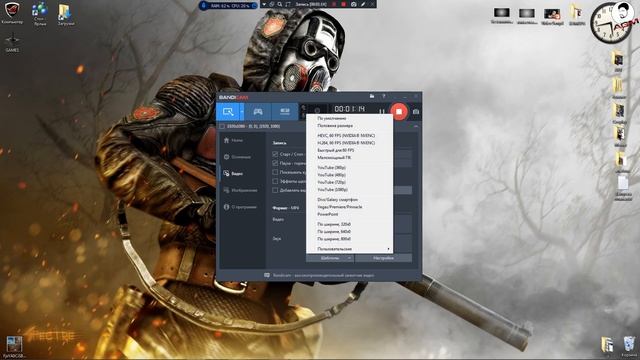 Рассинхрон звука в Premiere PRO. Что делать? смотреть онлайн