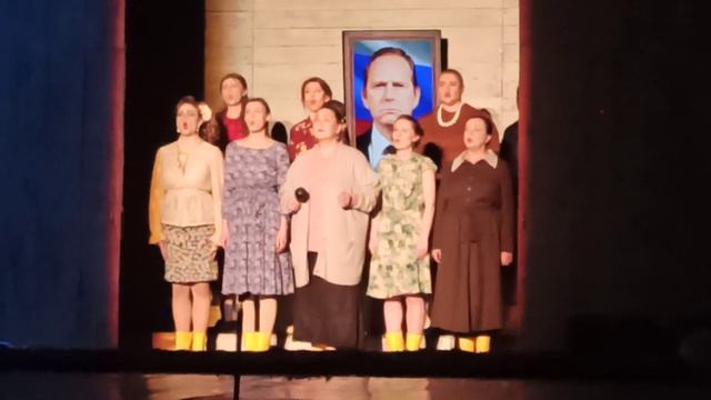 Спектакль "Земля Эльзы" смотреть онлайн