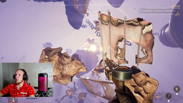 Voidtrain #2 ИГРАЕМ С IRON-BRO Games C ВЕБКОЙ смотреть онлайн