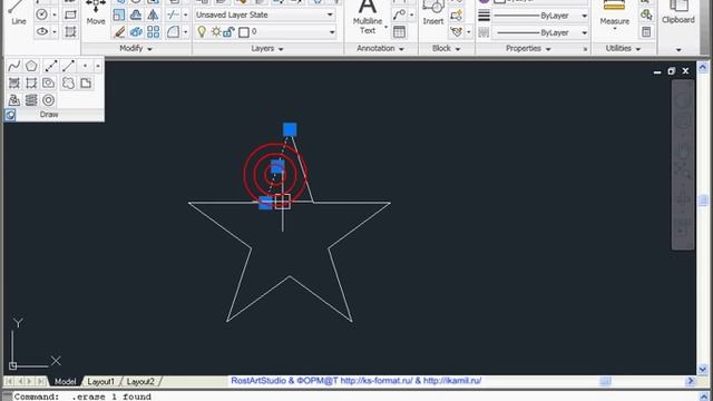 AutoCAD 2011 Урок 21 Регион смотреть онлайн