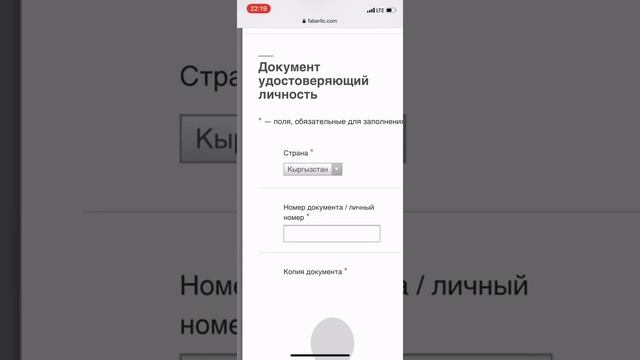 Обзор мобильных устройств для развлечений 