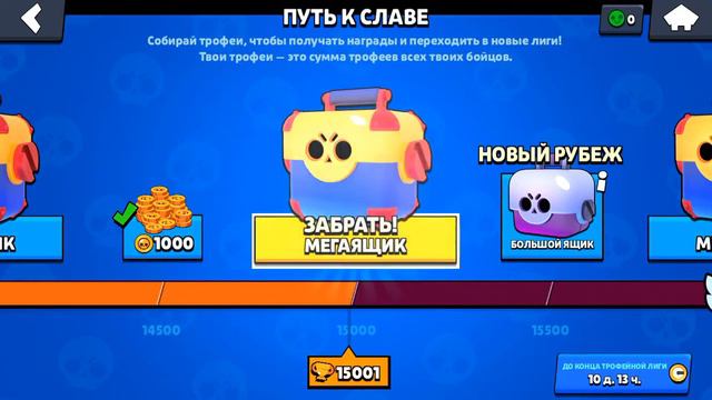 Посмотри сам , это было круто? смотреть онлайн