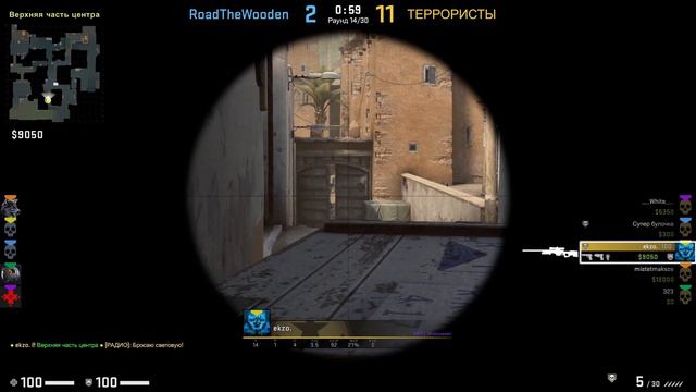 Это просто игра - Counter-Strike: Global Offensive смотреть онлайн