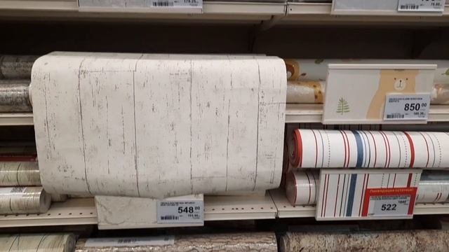 Строительные Изыски