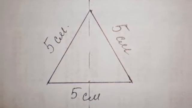 Миниатюрная вешалка для винтажного платья -Mini hanger for a vintage dress смотреть онлайн