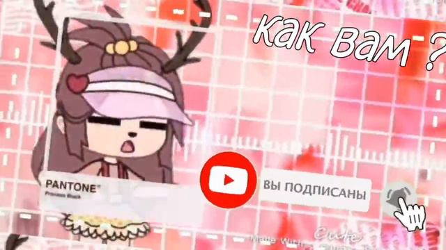 Meme/где можно найти окно по-шире?+ Моё интро смотреть онлайн