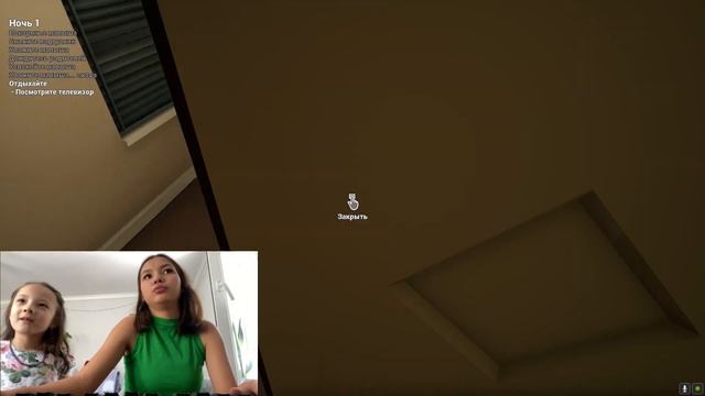 Проходим игру МАЛЫШ В ЖЕЛТОМ