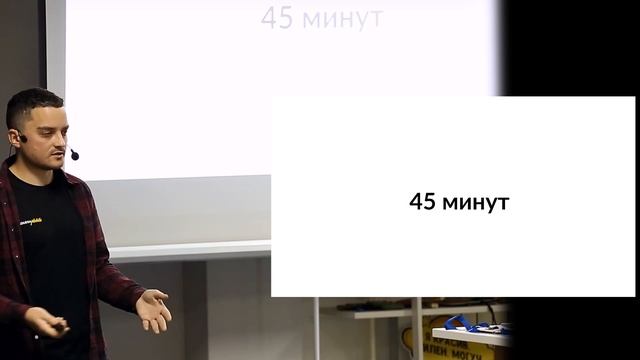 История развития continuous integration в команде мобильной разработки Авито. Николай Нестеров смотреть онлайн