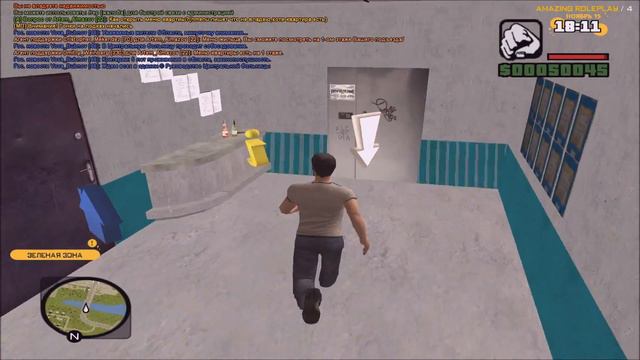 КАК ПОДНЯТЬ ПЕРВЫЙ МИЛЛИОН НОВИЧКУ В GTA CRMP? | AMAZING RP смотреть онлайн