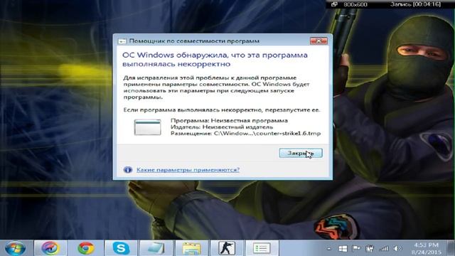 Чистые сборки CS 1.6 и CSS v34 смотреть онлайн