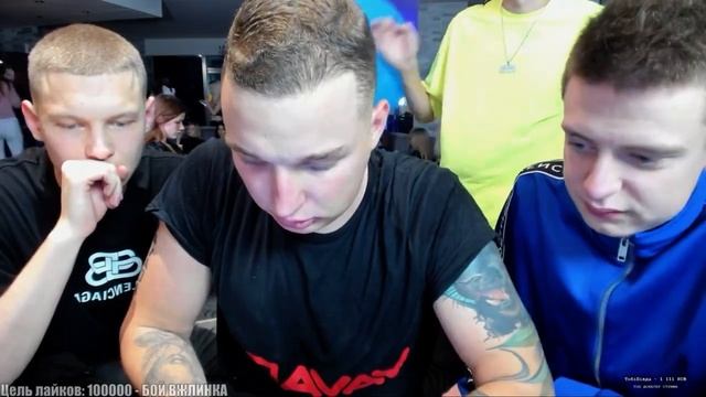 ЭДВАРД БИЛ ЗВОНИТ ДАВИДЫЧУ НА СТРИМЕ смотреть онлайн