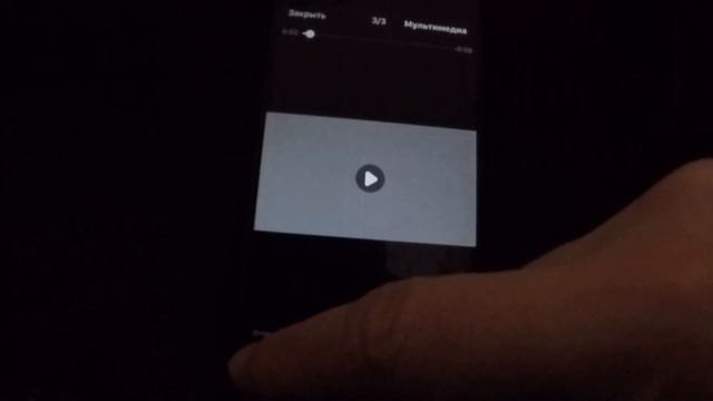 Как скачать фото и видео с Вайбера в галерею смотреть онлайн