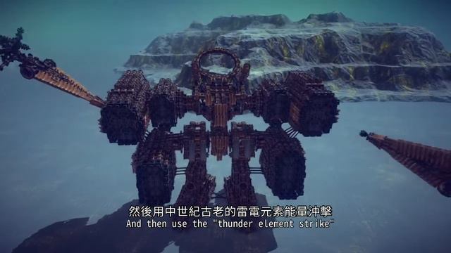 【Besiege 10k Project】 Medieval ancient high-tech weapons! смотреть онлайн