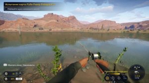 Call Of The Wild  The Angler.№12 Закрываю щуку алмазного ранга.