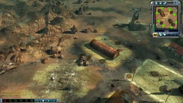 GDI Превосходство на максимальной сложности #2 ► Command & Conquer 3: Kane's Wrath