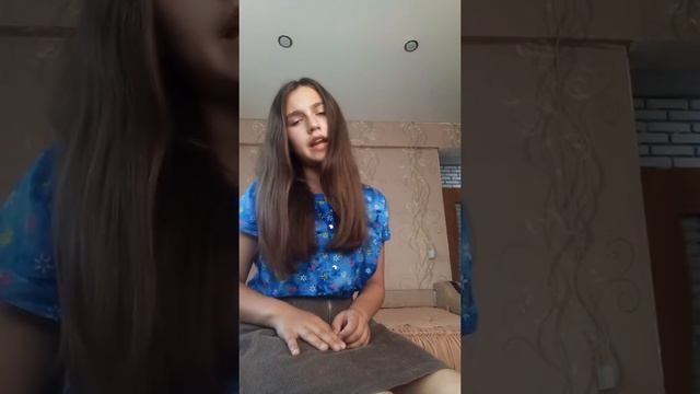 Cover на песню "Грустный дэнс" смотреть онлайн