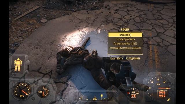 Fallout 4 - 470 - защита зАмка (квест) смотреть онлайн