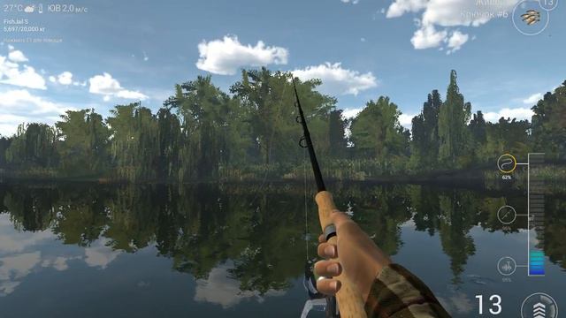 FishingPlanet Пресноводный Горбыль