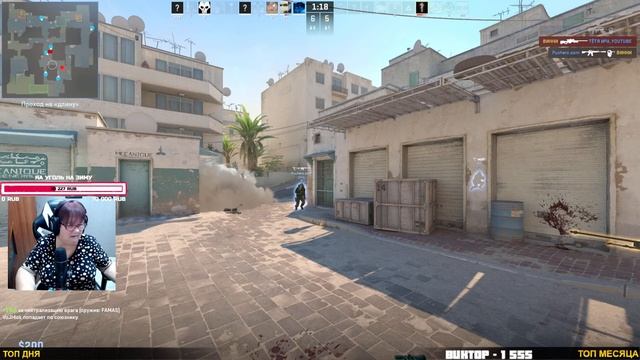 CS 2 - УЧИМСЯ ЕЩЕ РАЗ УЧИМСЯ!! смотреть онлайн