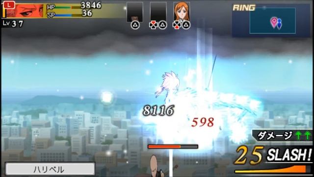 Bleach: Soul Carnival 2 - Hitsugaya Vs. Harribel - Stage 33 смотреть онлайн
