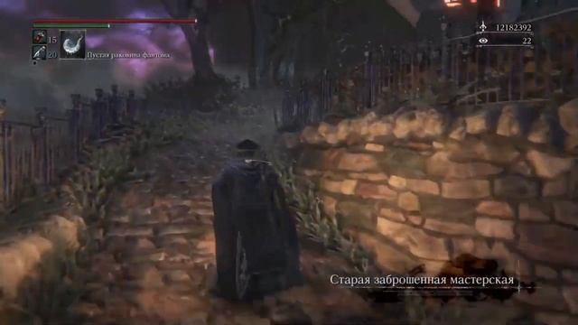 Что по лору...Bloodborne | Кто такая кукла? смотреть онлайн