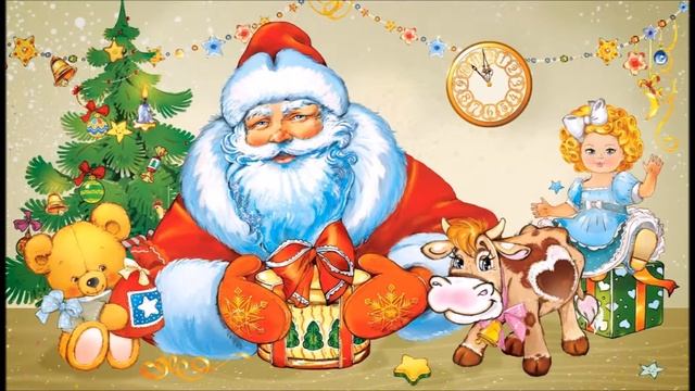 Новогодний хоровод смотреть онлайн