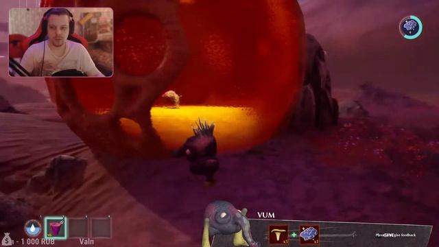 ?Первый взгляд с Беты | The Eternal Cylinder? смотреть онлайн