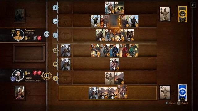 The Witcher 3. Высокие ставки (квест полностью).18+ смотреть онлайн