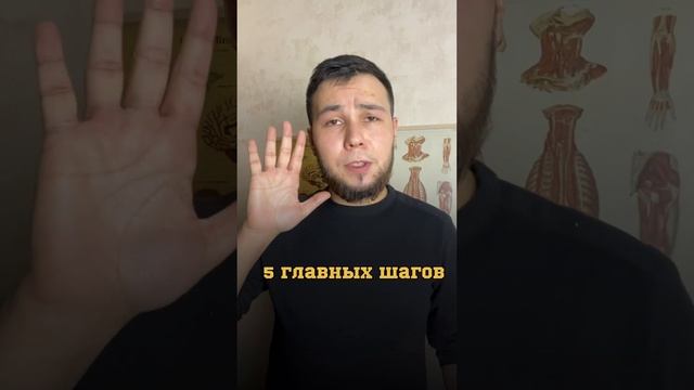 Как развить клиническое мышление? смотреть онлайн