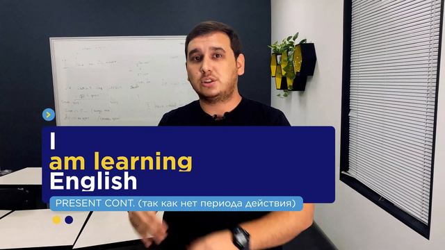 Present Perfect Continuous - когда использовать? #presentperfect смотреть онлайн