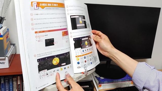 [독서대 추천] 거북목 예방을 위한 필수 아이템! 엑토 4차원 독서대(4D Flex-Arm BOOK STAND, actto) смотреть онлайн