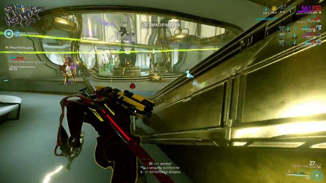 Warframe Обороны кусок. Парные грёмлины =) смотреть онлайн