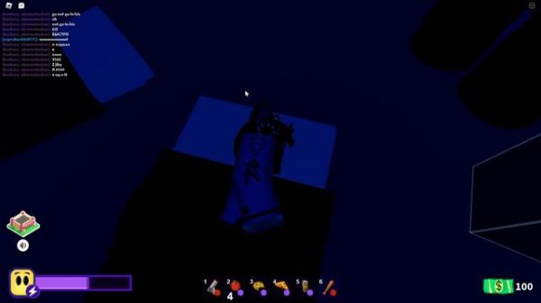 Break In 3 часть