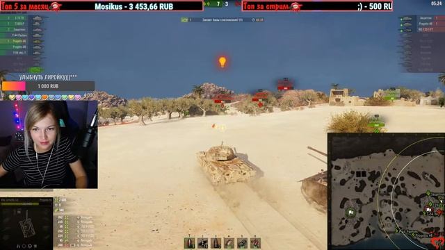 || КЛАНОВЫЕ ВЫЛАЗКИ || WOT смотреть онлайн