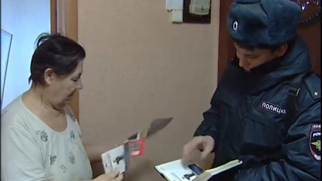 «Здравствуйте, я ваш участковый» смотреть онлайн