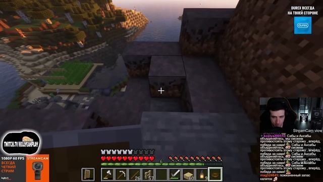 HellYeahPlay наводит порядок вокруг своего Ласточкиного гнезда в Minecraft #6