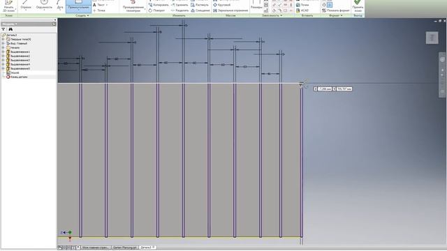 Carport | Навес для авто - чертёж наброски в CAD