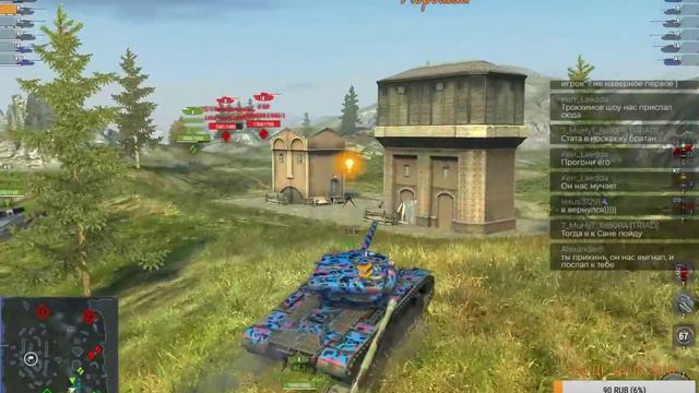 Выводим в ТОП 10лвл, ну а подписчики помогают))))))) смотреть онлайн