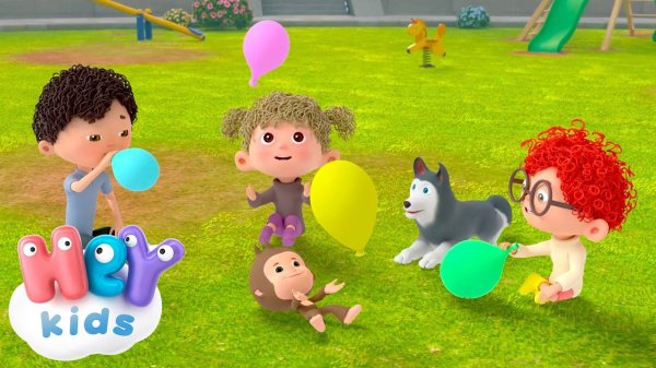 Ballon, Ballon Luftballon-Lied für Kinder | HeyKids Kinderlieder TV