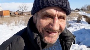 У ДЕДА МАТВЕЯ ВСЕ ПО - СТАРОМУ!!!