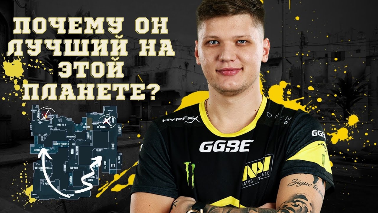 ДемкиПроИгроков#1. ДЕТАЛЬНЫЙ РАЗБОР демки S1MPLE! КАК ИГРАЕТ СИМПЛ НА ДАСТ 2! ДЕМКА СИМПЛА! смотреть онлайн