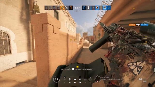ОБЗОР 3 года, часть 1 | Rainbow Six Siege смотреть онлайн