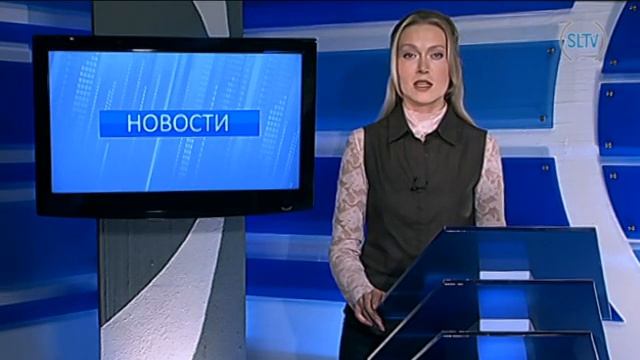 NEWS_17.02.10_1Mb.mp4 смотреть онлайн