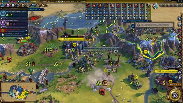 Где арабская нефть??? Sid Meier's Civilization VI смотреть онлайн