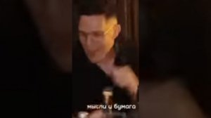 Дима # маслеников #сталкер #страх