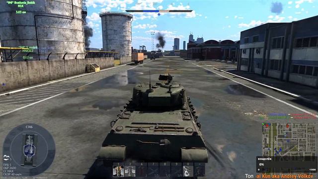 War Thunder Красные Небеса смотреть онлайн