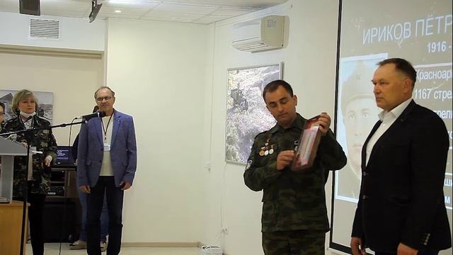 ПУТЬ домой длиною 79 лет смотреть онлайн